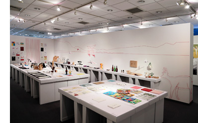 HIROSHIMA ART DIRECTORS CLUB In Tokyo展<br>広島から生まれるデザインとそのアートディレクション
