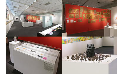 アール・ブリュット展 in 大崎 <br class="u-sp">あたらしい創造のカタチ