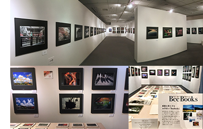 BeeBooks出版記念 <br class="u-sp">鎌倉 四季の彩り 第10回山口光彦写真展