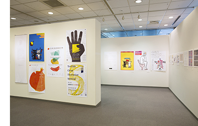 2007-2016　中国イラストレーション　<br/>
ビエンナーレ受賞作品展