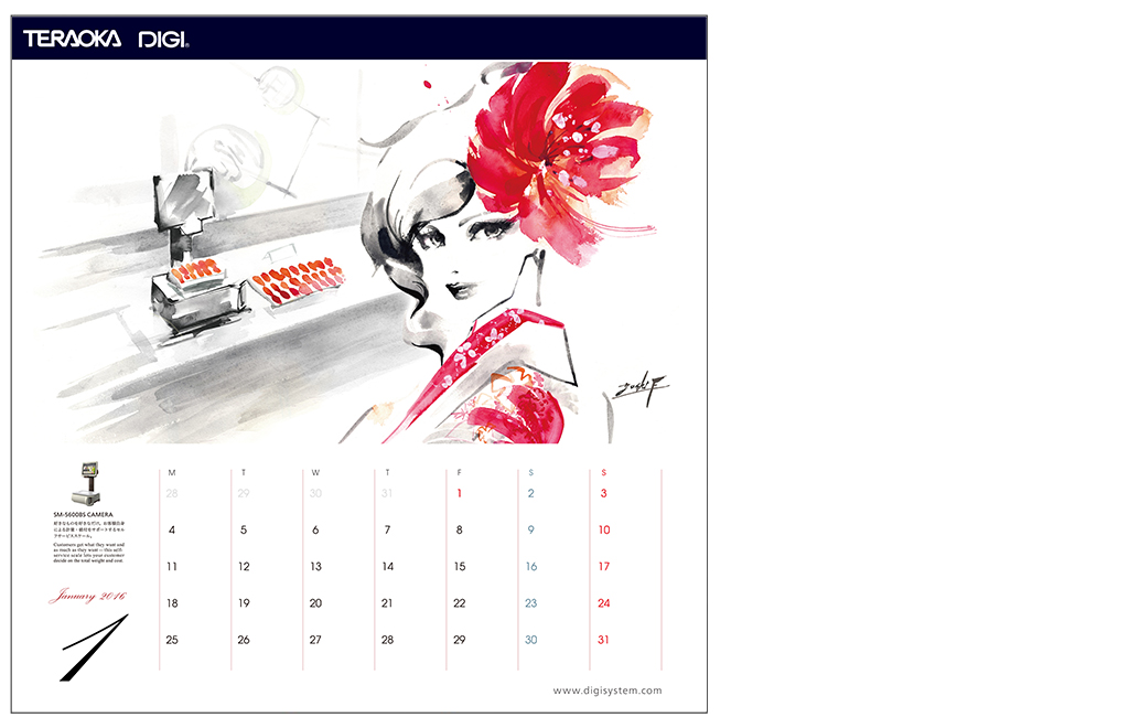 TERAOKA/DIGI 2016 Original Calendar