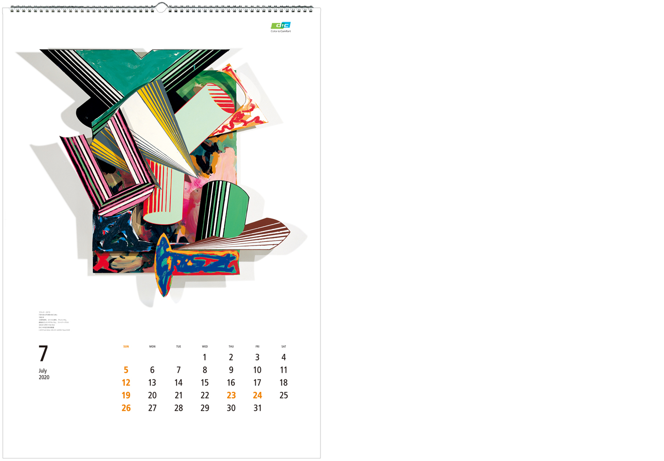 Calendar 2020 FRANK STELLA