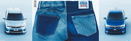 COROLLA HYBRID JEANS