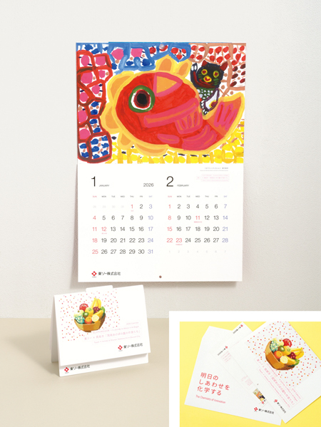 東ソー株式会社 様　カレンダーイメージ