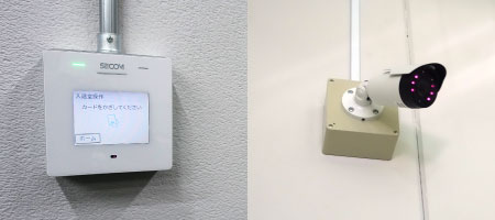 工場の入退室管理と防犯カメラの画像