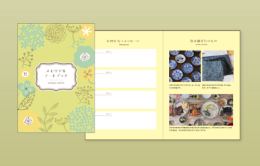 終活・自分史｜アイテム例：フォトブック、従来のエンディングノートに代わる、人生の節目ごとの思い出の写真や、大切な人へのメッセージを美しく残すライフストーリーブック。自分史として、また家族への贈り物として活用できます。＃終活関連サービスの拡充 ＃顧客の囲い込み ＃次世代へのアプローチ