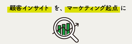 写真や思い出を眠らせず、資産に変える