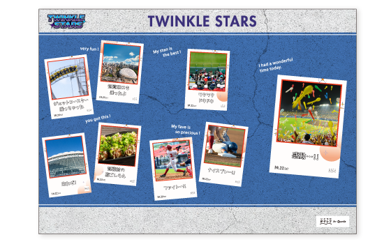 ポスターイメージ