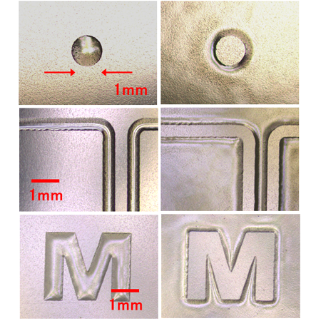 粘着剤印刷のサンプル画像