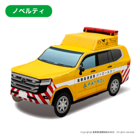 首都高速道路株式会社 様　首都高パトロールカー ペーパークラフト サムネイルイメージ