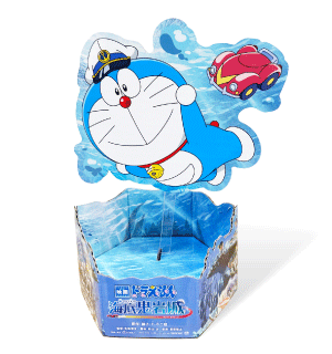 映画ドラえもん 新・のび太の海底鬼岩城 ミニスタンディ