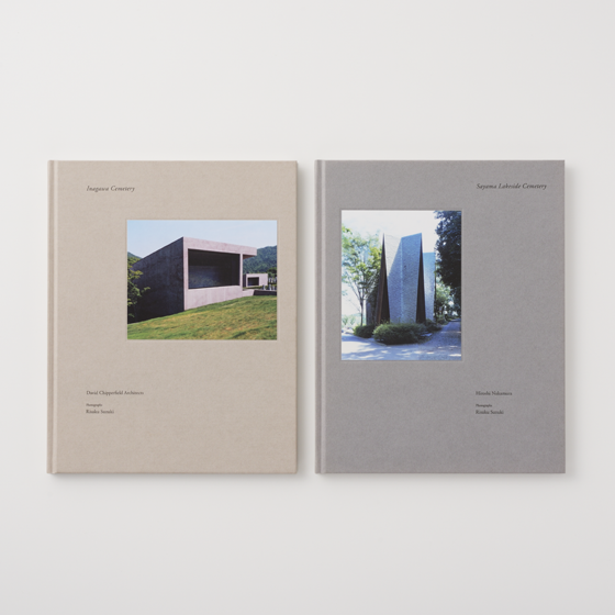 合同会社くま書店 様 猪名川霊園　狭山湖畔霊園